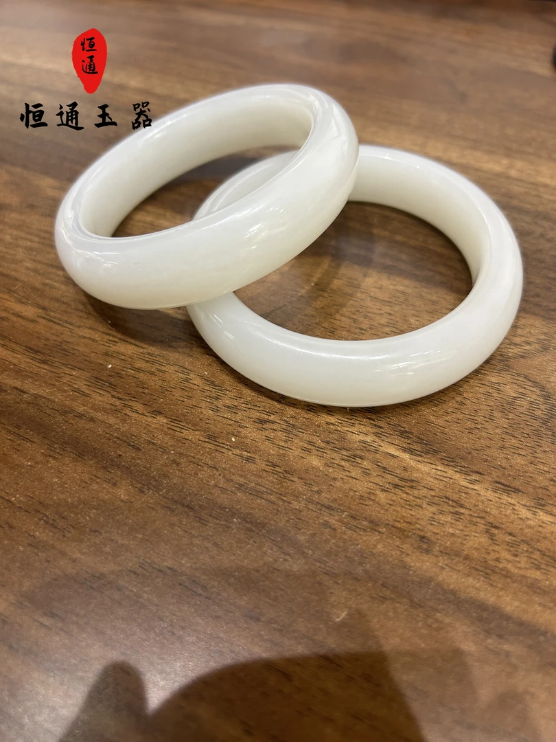 和田玉手镯尺寸约15mm×9mm多样性发一恒通免费鉴宝 1-6800