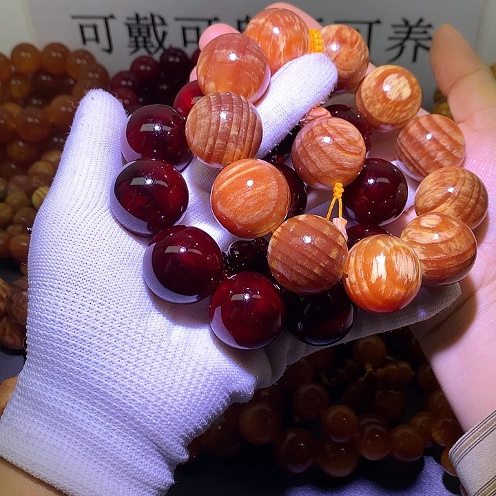 老***杨松木手串/手链2 串