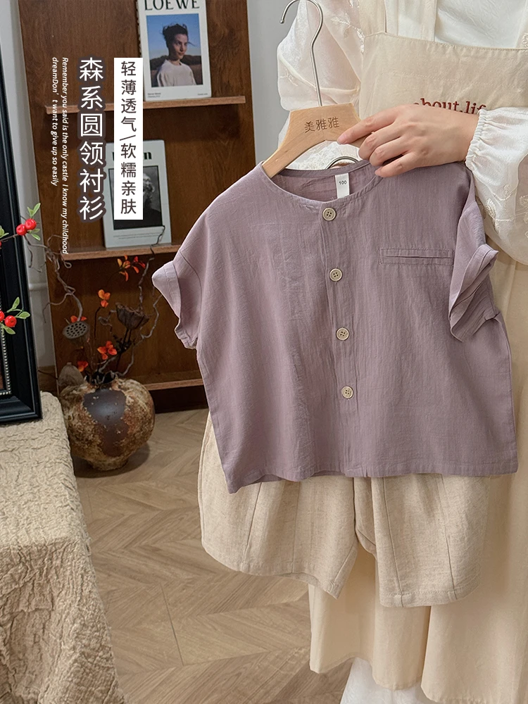 《夏上新》文艺~森系、圆领短袖衬衫LZ258男女童轻薄夏装半袖T