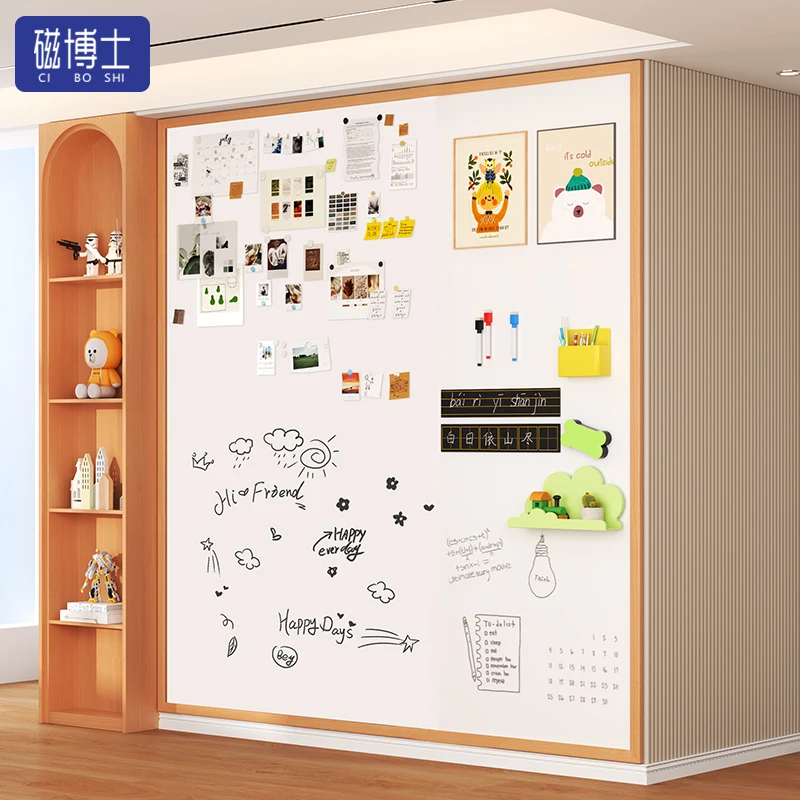 实木边框白板软木板磁吸照片背景墙写字板挂墙展示板儿童家用DIY