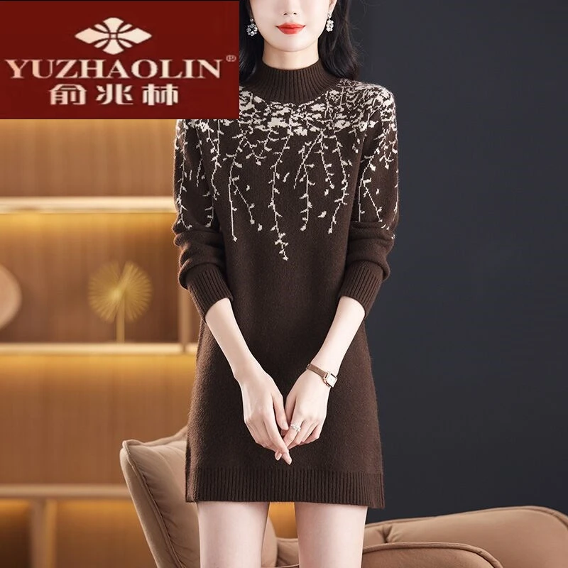 俞兆林中长款毛衣裙女士秋冬2024新款中年妈妈遮屁股内搭