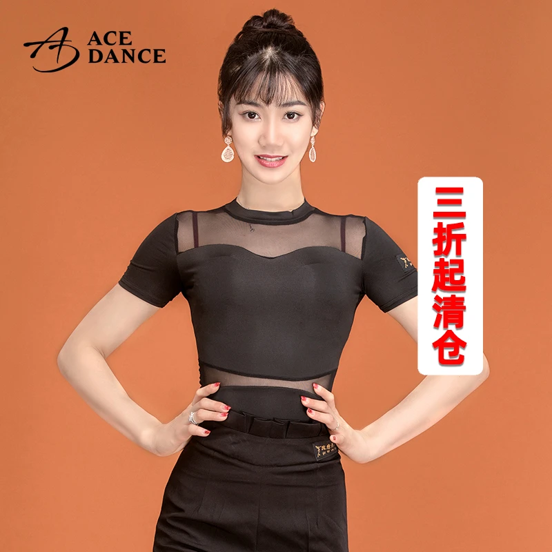瑰意女成人拉丁舞服装摩登舞上衣网纱拼接短袖练功服国标舞SY124