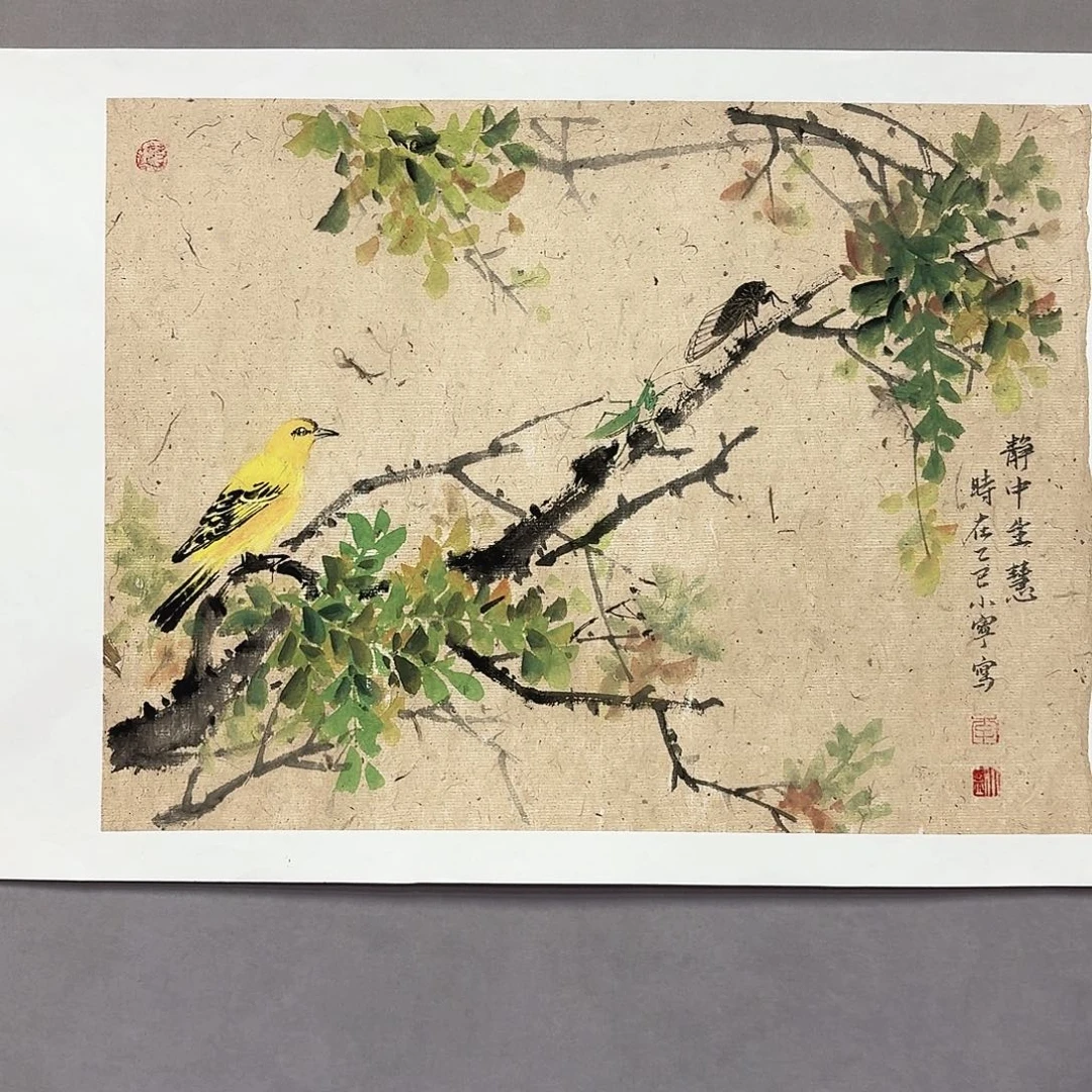 国画亲笔手绘放心去藏