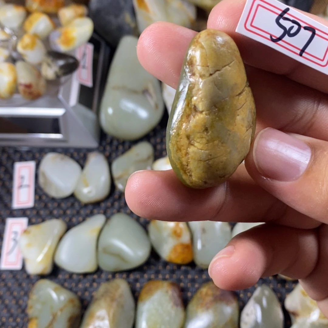 和田玉（糖玉）未镶嵌挂件