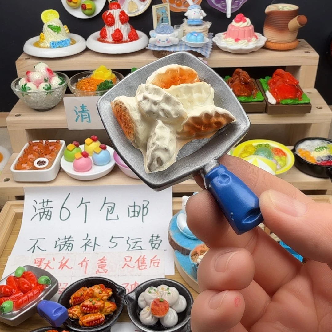树脂食玩冰箱贴 凭开箱视频售后