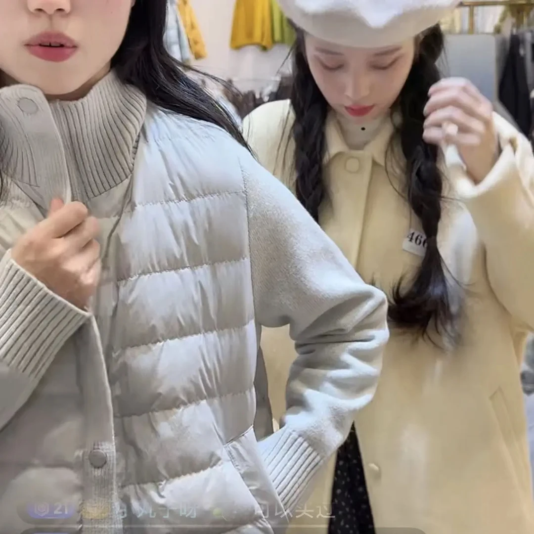 女装No退no换二八九