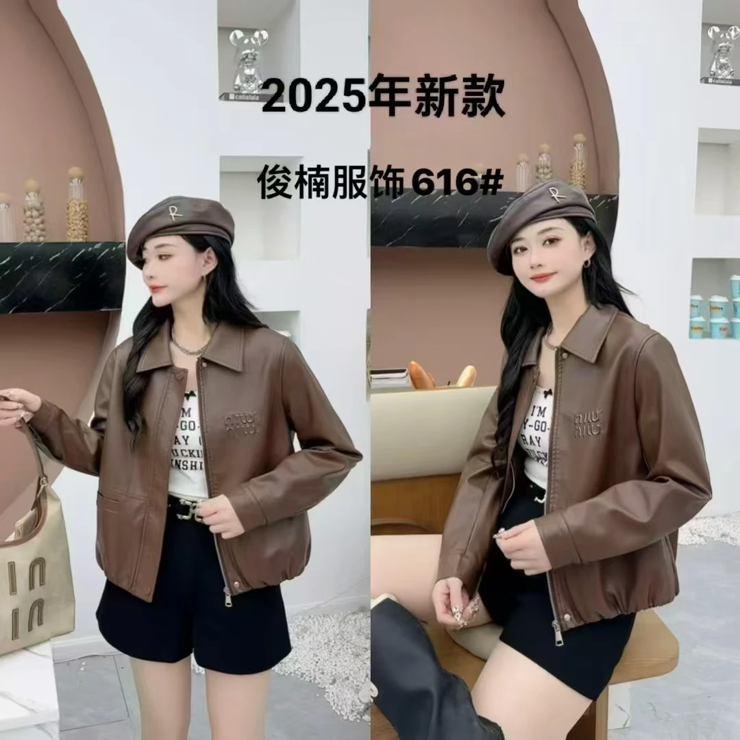 2025年新款蛋白水洗小皮衣外套时尚百搭翻领