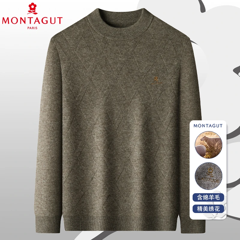 梦特娇【84.7%绵羊毛+15.3%牦牛绒】冬季男士绵羊毛加厚保暖上衣