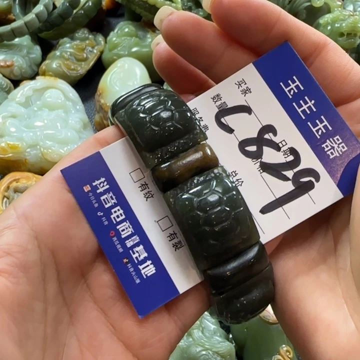 基***青手串未镶嵌和田玉