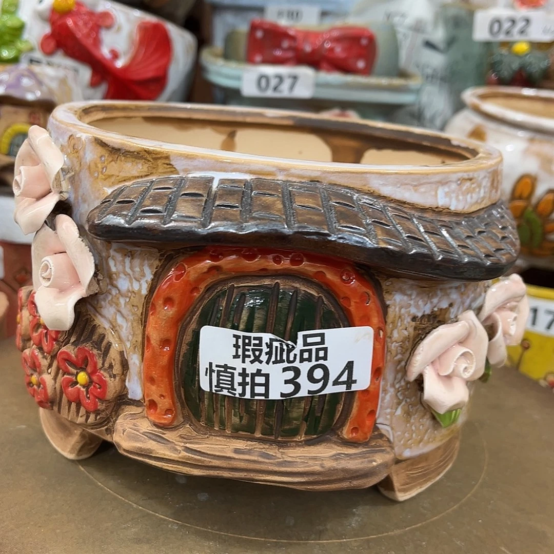 凑满15包邮发货发货瑕疵394