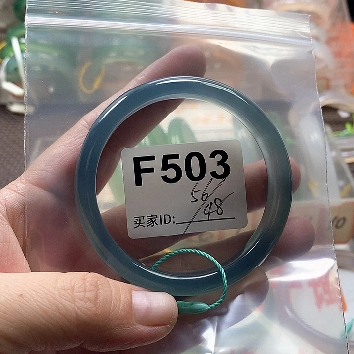 手镯玛瑙/玉髓未镶嵌