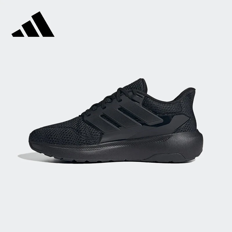 adidas/阿迪达斯男款回弹经典黑武士轻便耐磨缓震透气休闲运动鞋