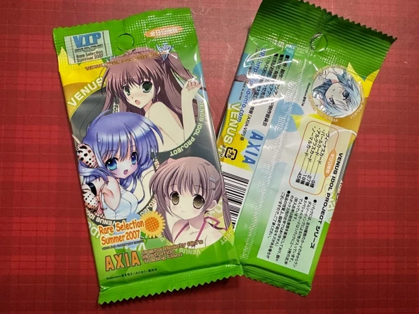 V.I.P summer收藏卡 一单一包