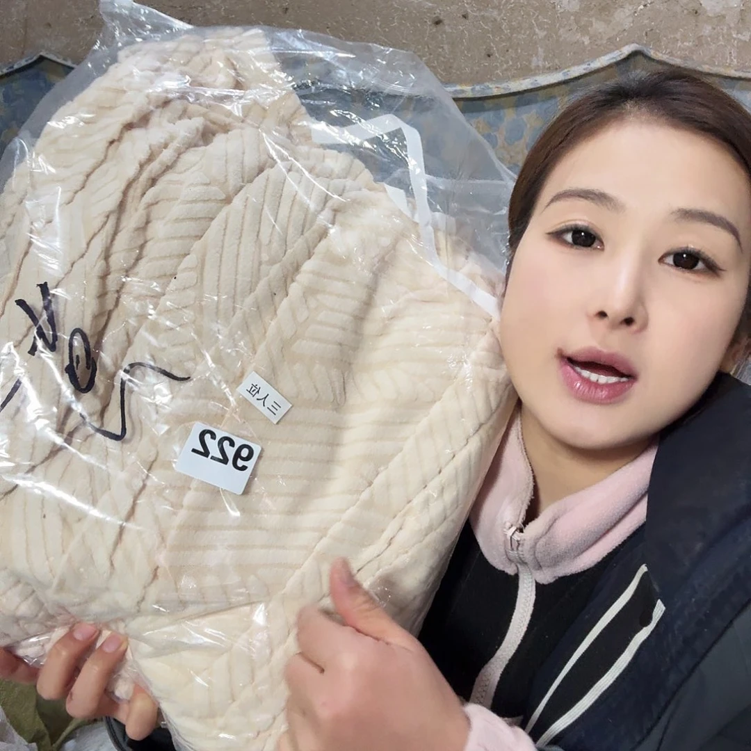 聚酯纤维万能沙发套922