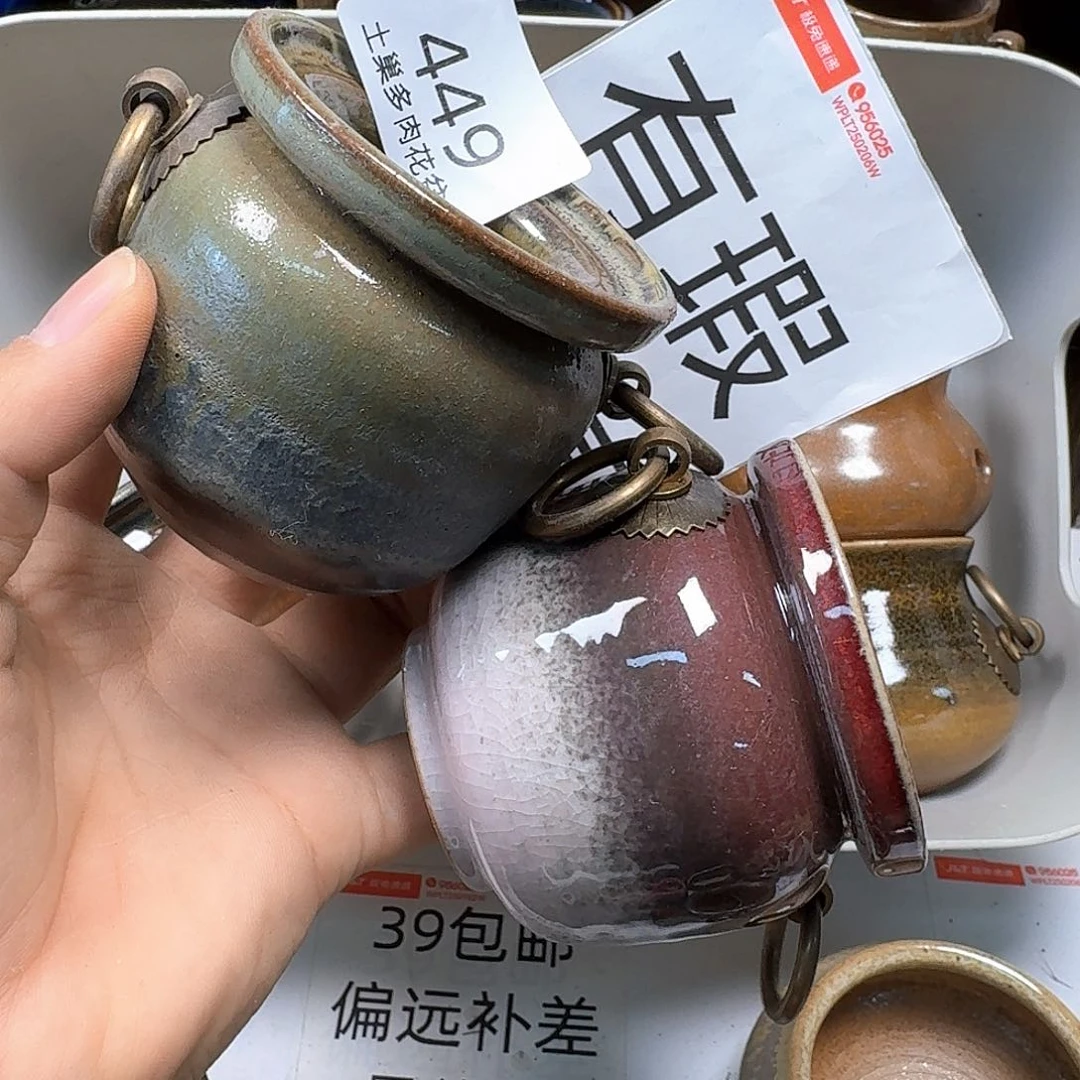 罐大*子陶瓷艺术品设计与制作