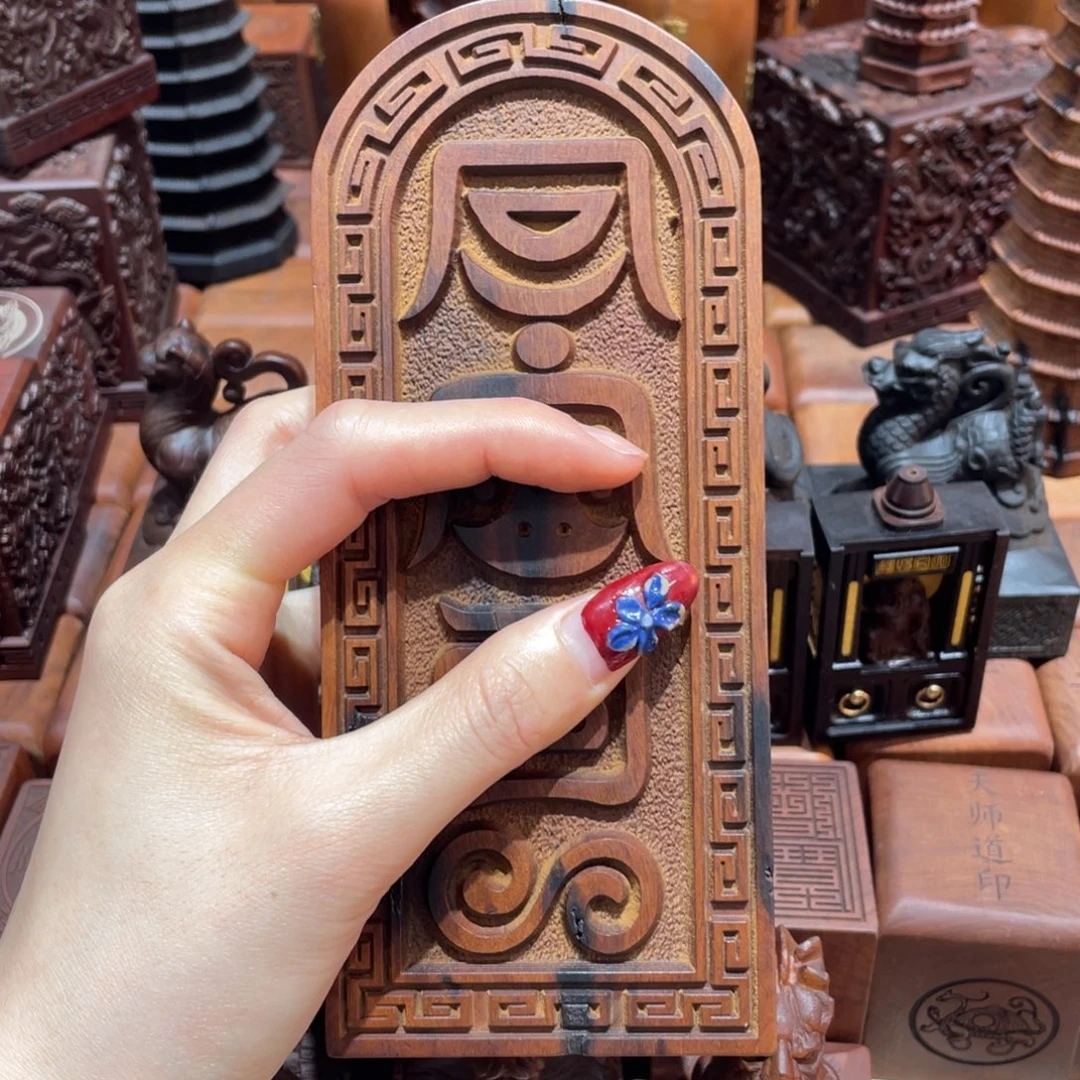 木枣木17公分五雷盘龙微瑕一物一拍