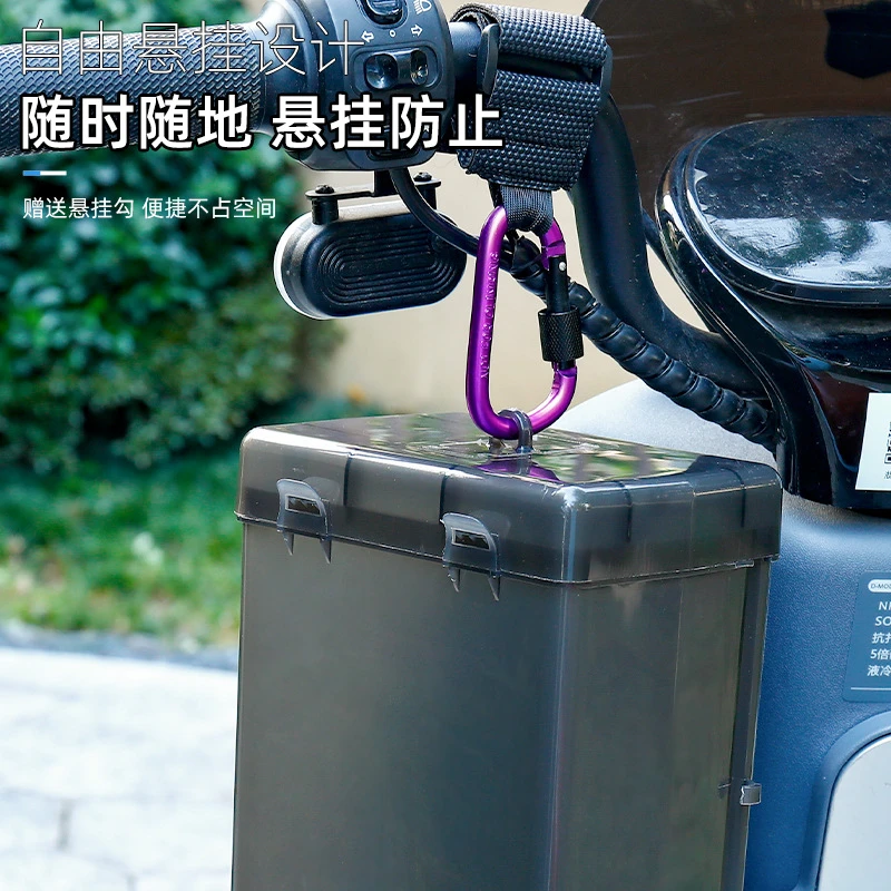 电动车充电器防雨盒电瓶车防水通用保护罩室外充电防雨罩收纳插座