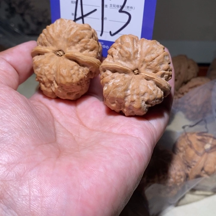 吊坠文玩核桃你在一起a 13