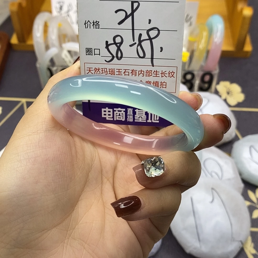 玛瑙/玉髓未镶嵌手镯3232
