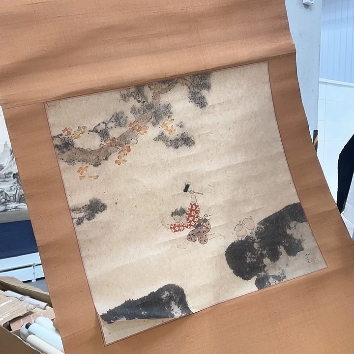 我****）精品剪纸艺术作品