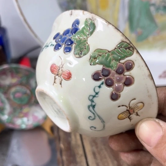 红陶静**过在于他对着