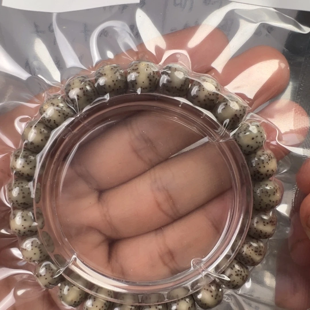 ****塑料星月菩提手串111