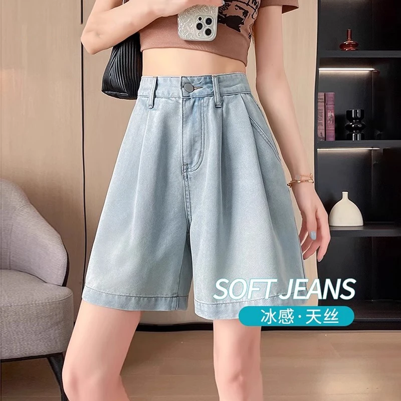 拉夏贝尔莱赛尔天丝牛仔短裤女秋装洋气小个子显瘦宽松阔腿五分裤