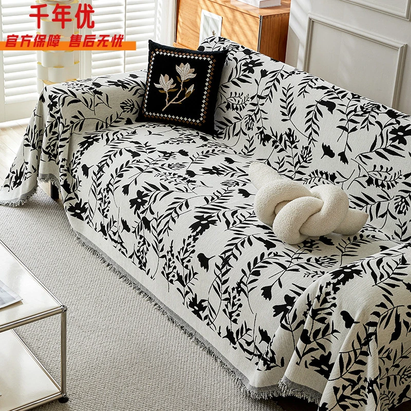 法式奶油风雪尼尔沙发巾四季通用沙发盖布全包高级感沙发套罩毯子