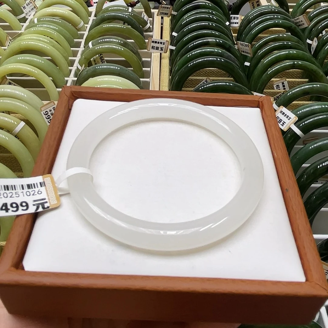 未镶嵌手镯和田玉