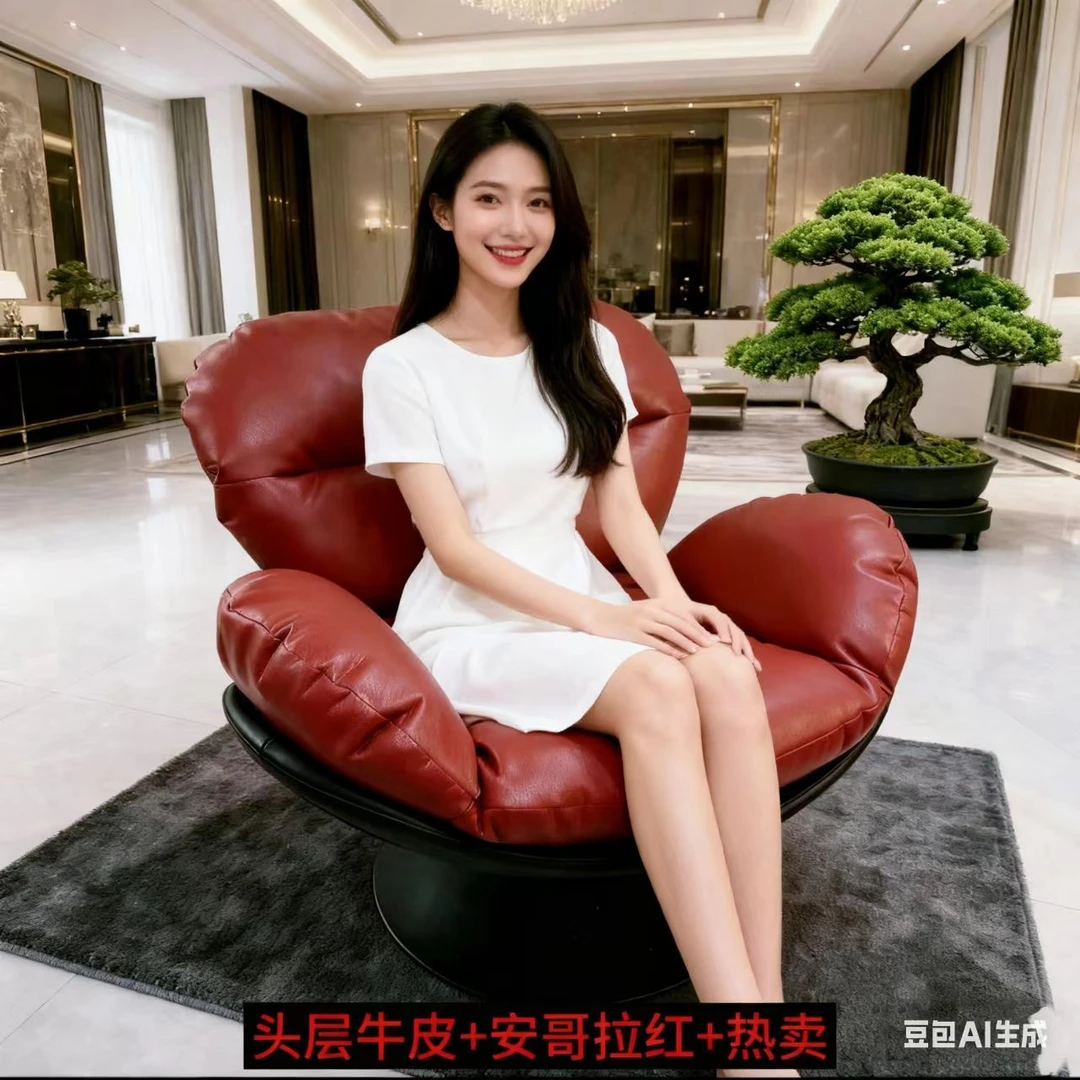天鹅旋转椅客厅单人沙发极简懒人可躺摇转休闲椅松弛感太空舱沙发