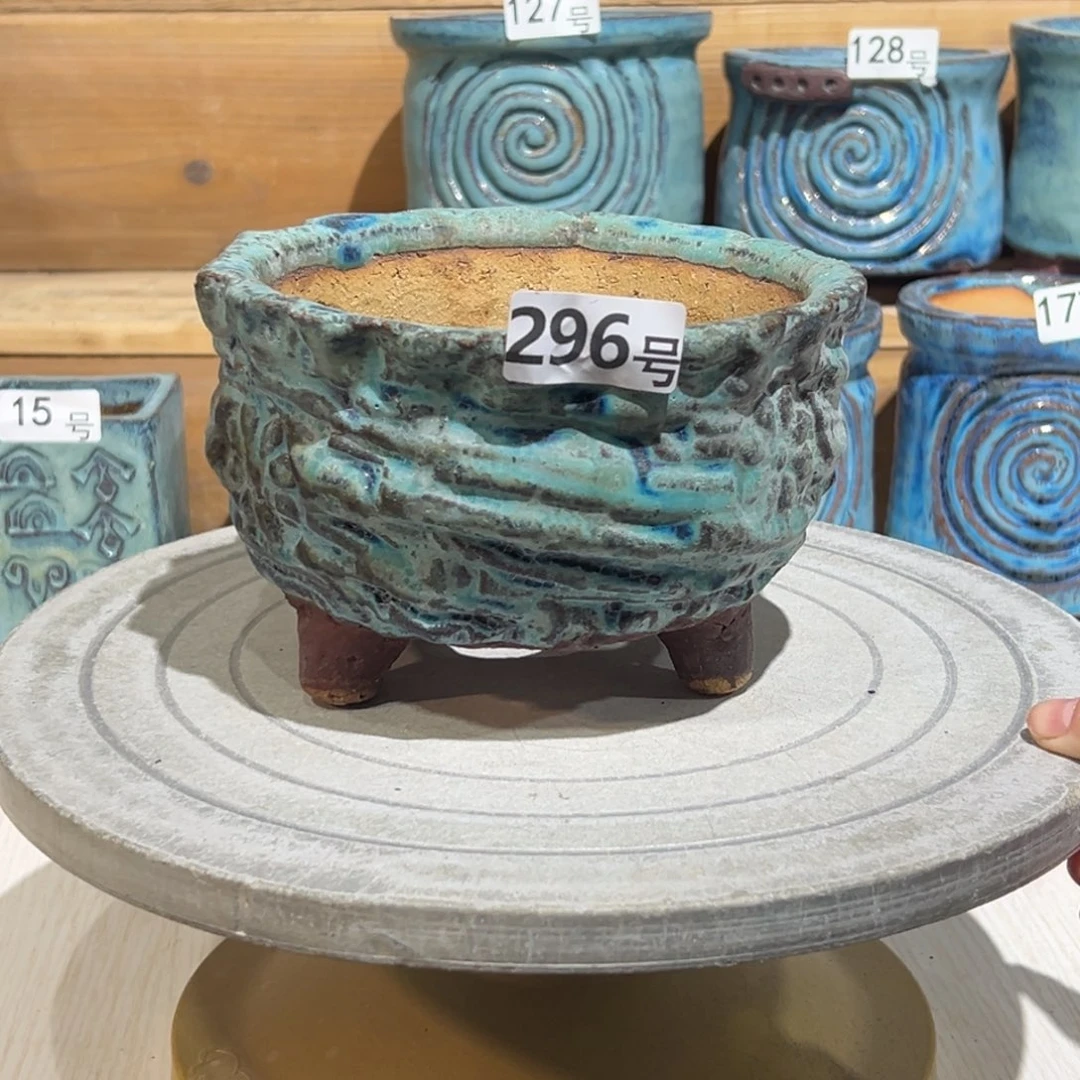 尚雅陶坊多肉花盆，内口径13瑕疵