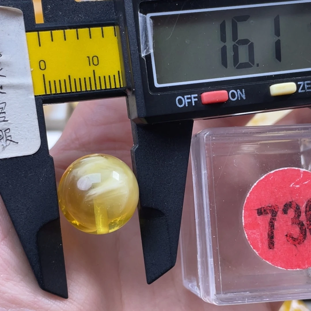 蜜蜡未镶嵌珠宝奇石