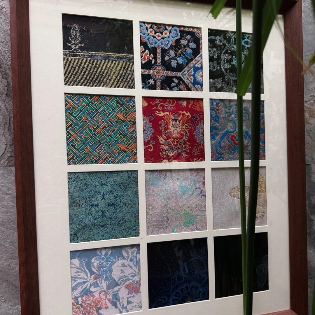 10-100元宋锦布料，不退不换！非整料默认瑕疵