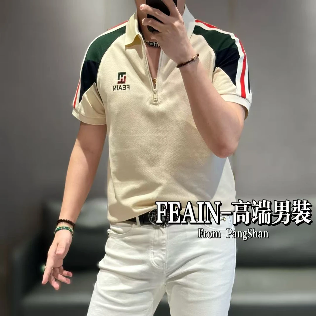 【FEAIN品牌】芬家高端半拉链撞色拼接大珠地比马棉短袖PoloF02