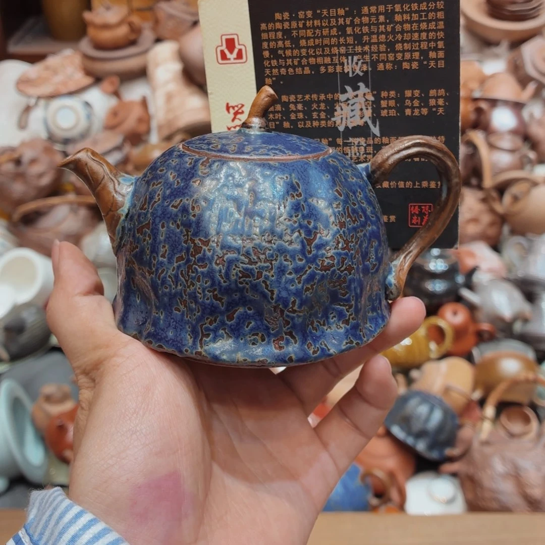柴烧老岩泥高温茶器皿