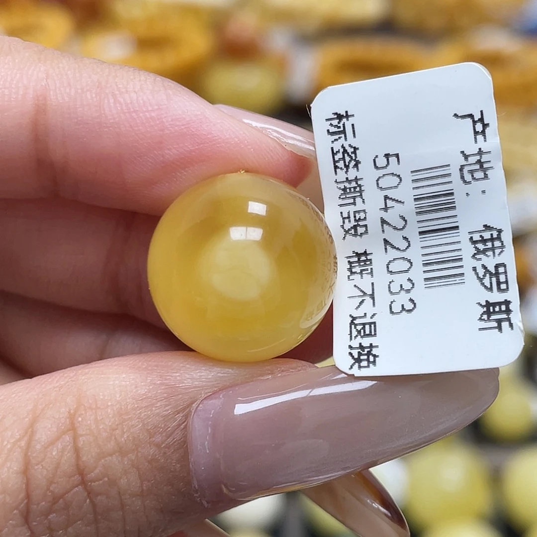 蜜蜡未镶嵌珠宝奇石15.5mm圆珠