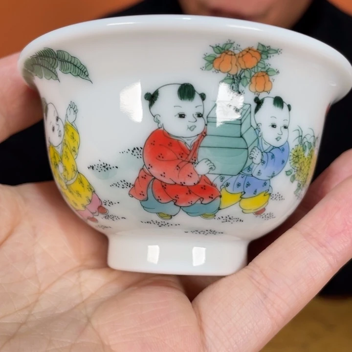 福利来啦，福利来啦杯