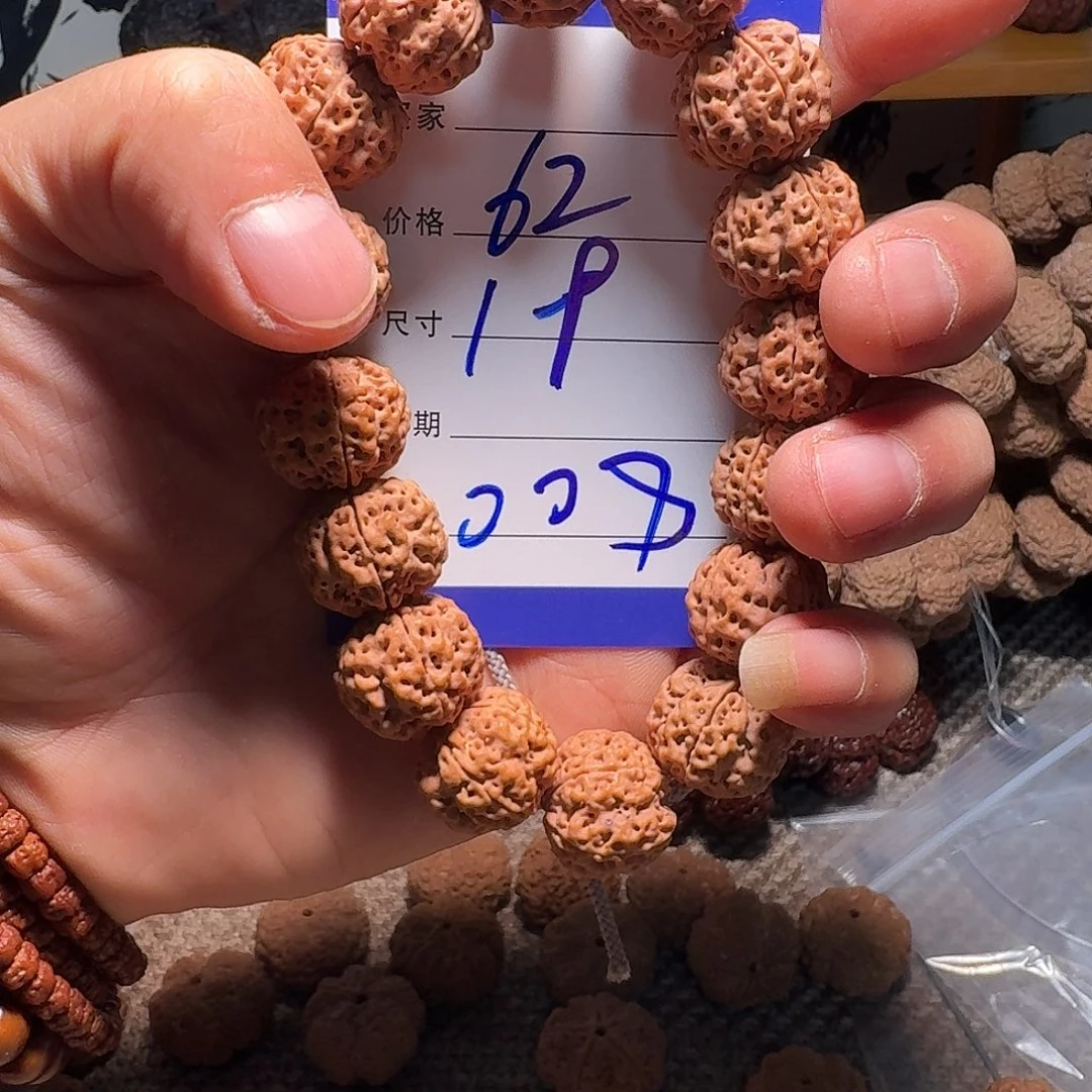 金刚菩提手串0008