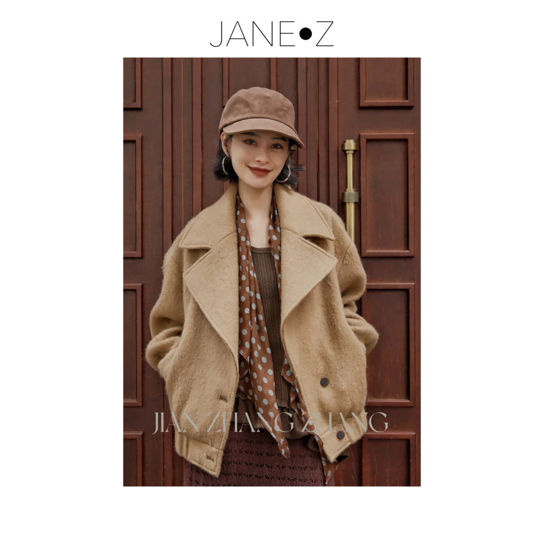 【迷雾少女】阿尔巴卡羊驼毛羊毛大翻领廓形茧型双面呢外套JZ2722