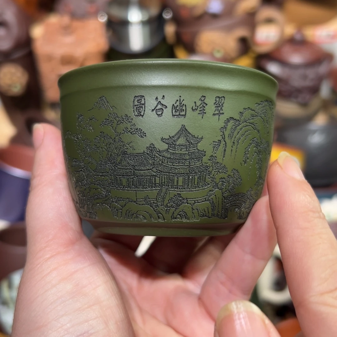 紫砂茶杯宜兴紫砂主人杯