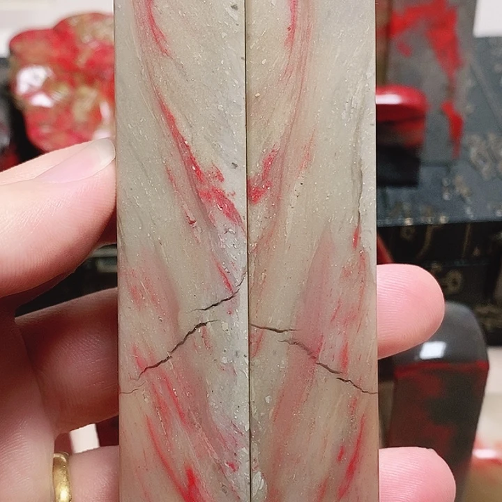 昌化石印石鸡血石对章