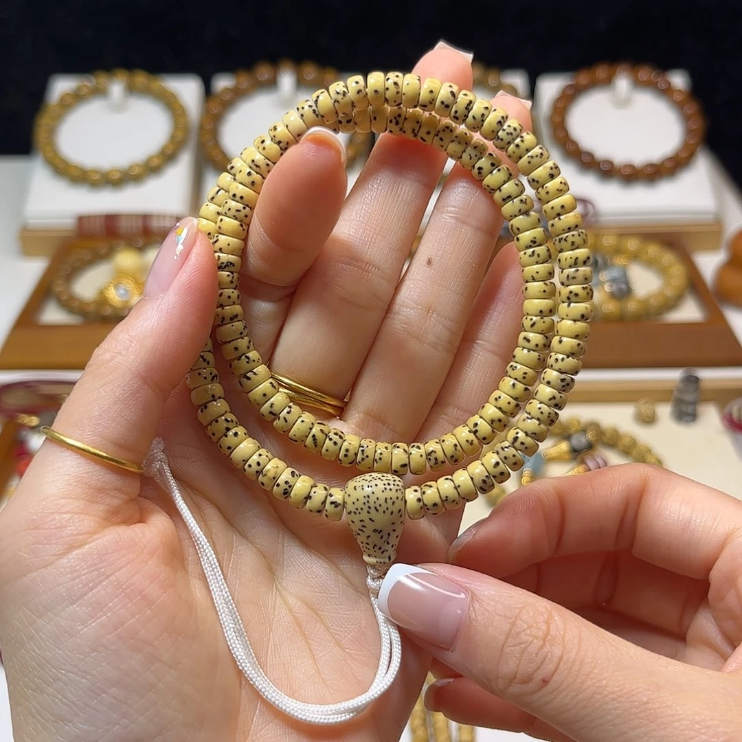 菩提手串/手链赵*怡药片6/3m m