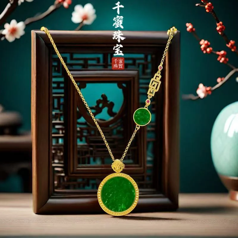 天然缅甸翡翠A货扎基拉姆唐卡圆牌吊坠套装