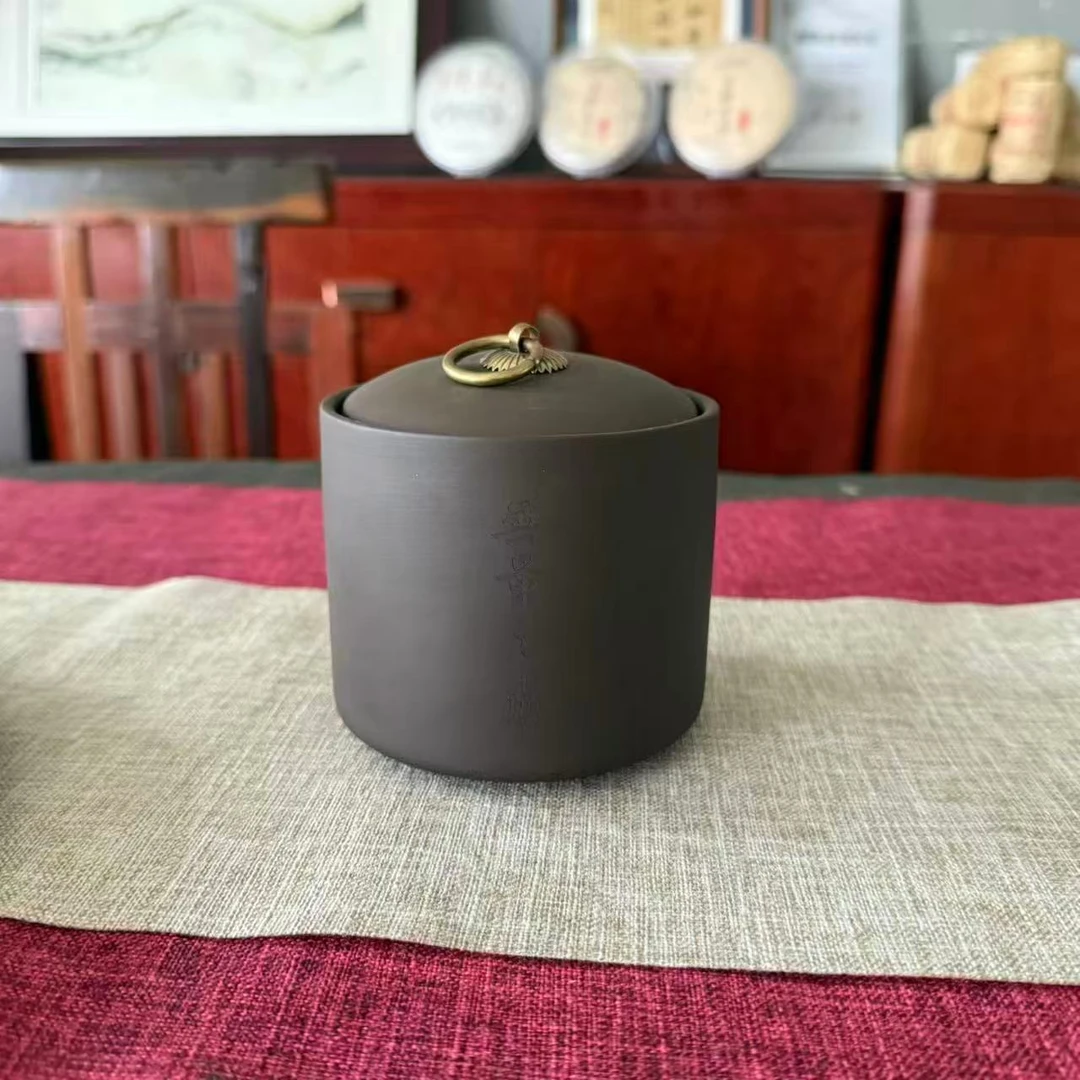 鑫凤凰无量山古树普洱茶（晒青茶）