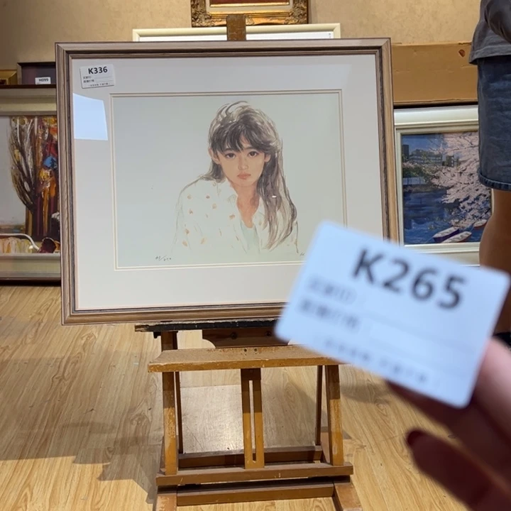 版画井***罗回流老物不退不换