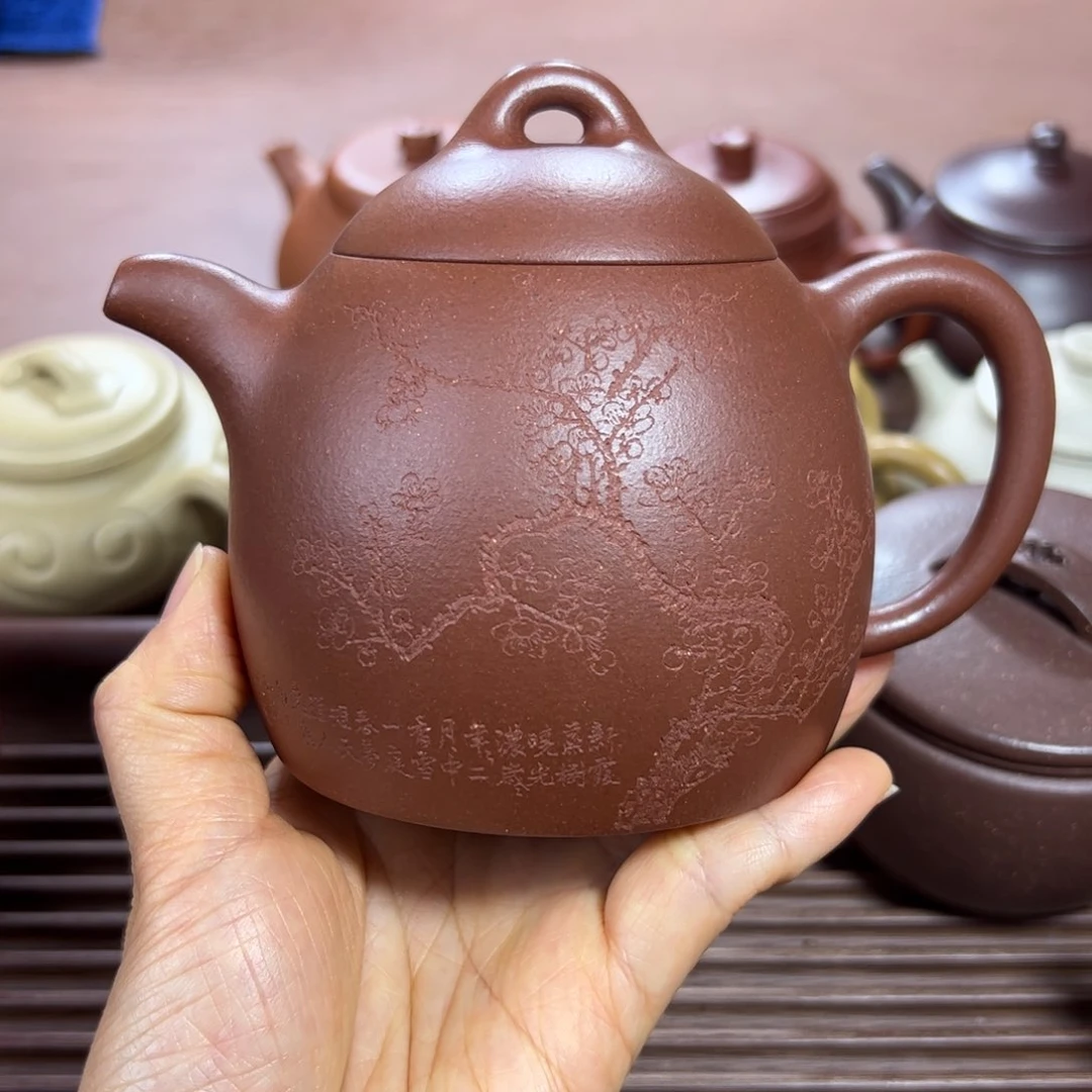 底槽青茶壶樱*释底槽清 秦权 360cc