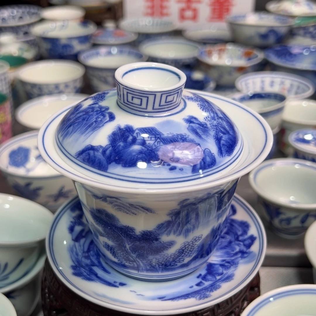 景德镇陶瓷研究所