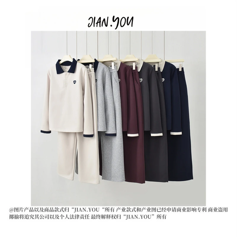 XIAOYOU-[极简出街]25秋季新款女素感时尚休闲翻领套装K-MQ6696