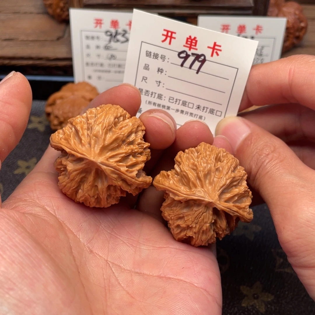 文玩核桃把件文玩核桃