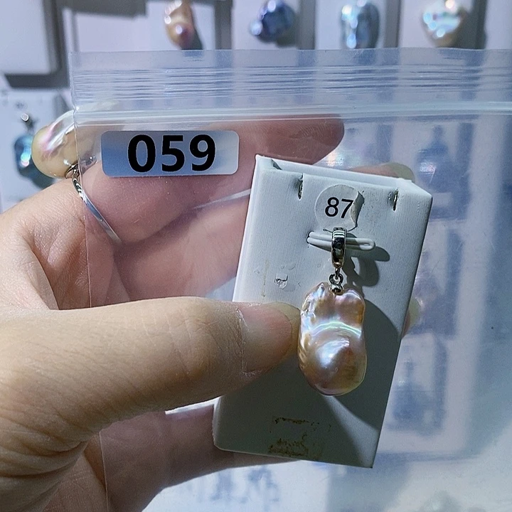 淡水珍珠合金吊坠(不含链)